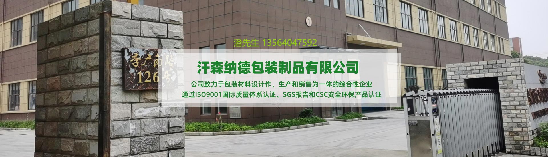 2026实力之选:珍珠棉造型电话热门推荐