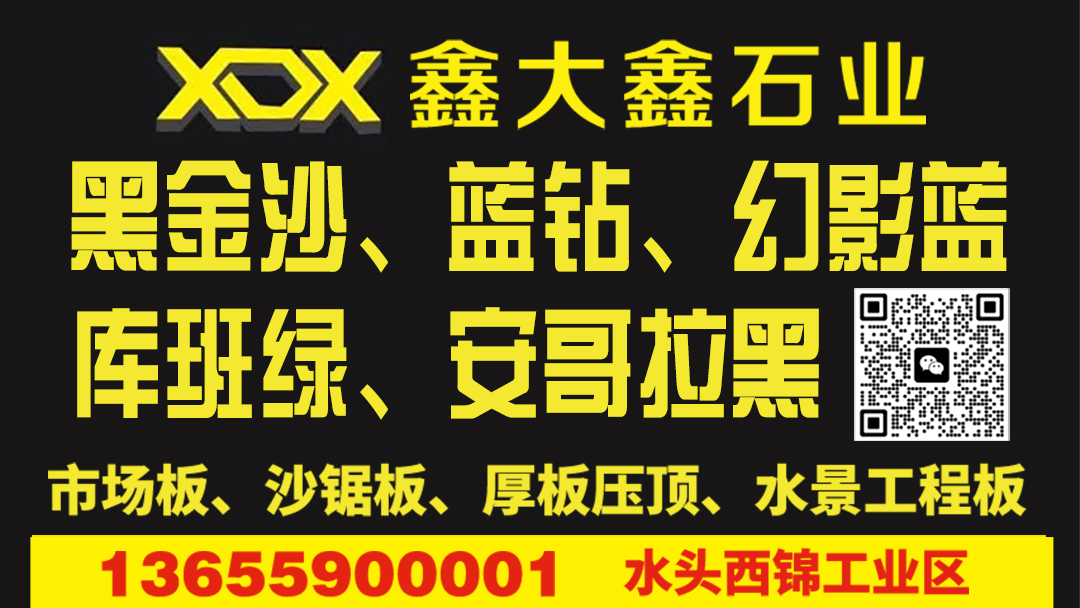 2026年优选:专业的安哥拉黑水景怎么选人气推荐