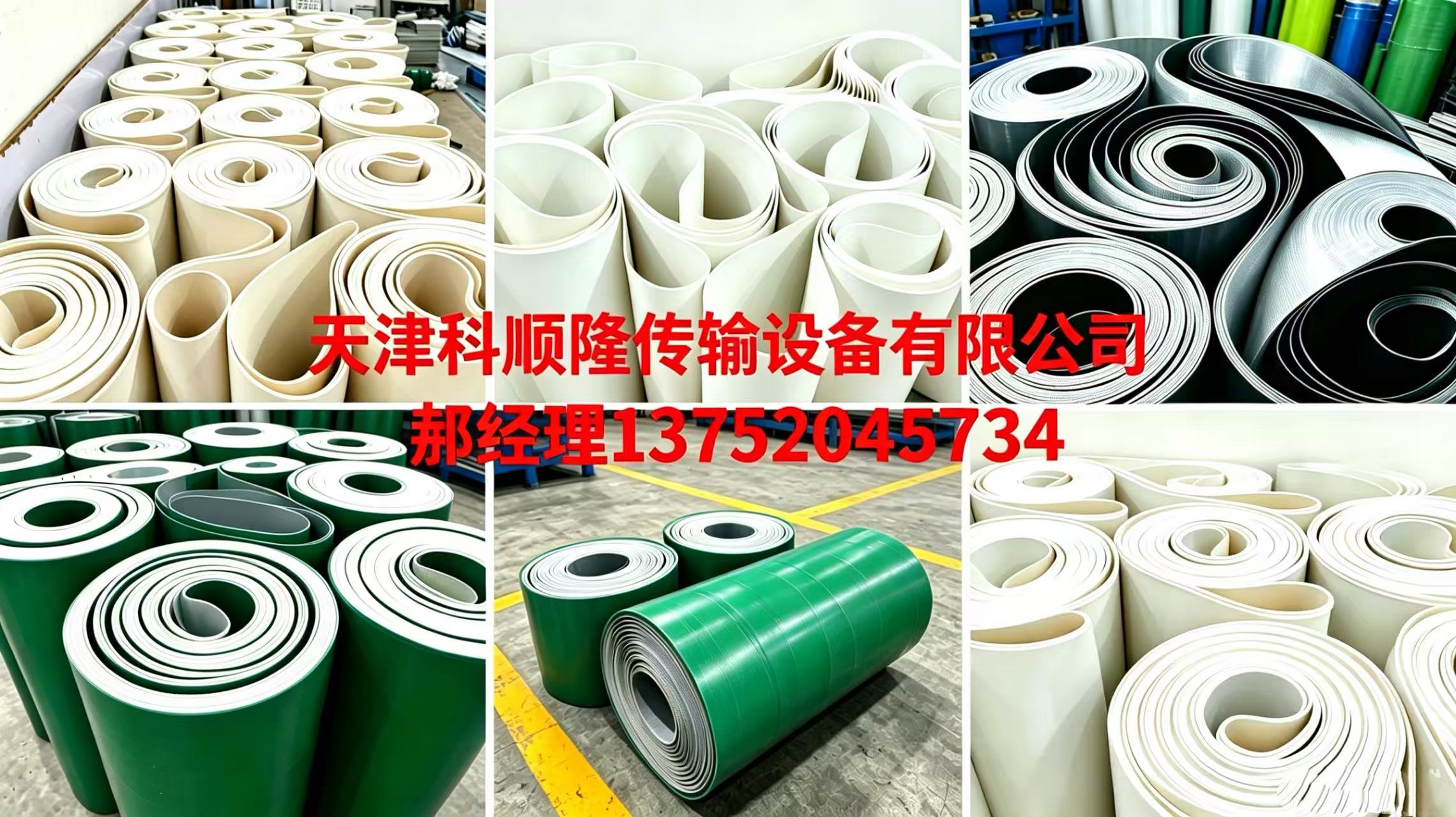 2026专业的轻型PVC输送带,轻型PU输送带公司热门推荐解读