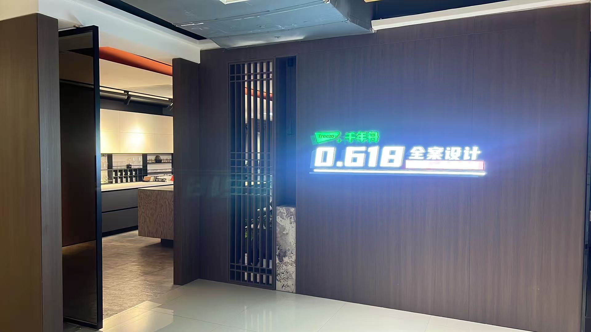 2026年焕新:鞍山整装全屋定制哪家环保五家公司综合评测
