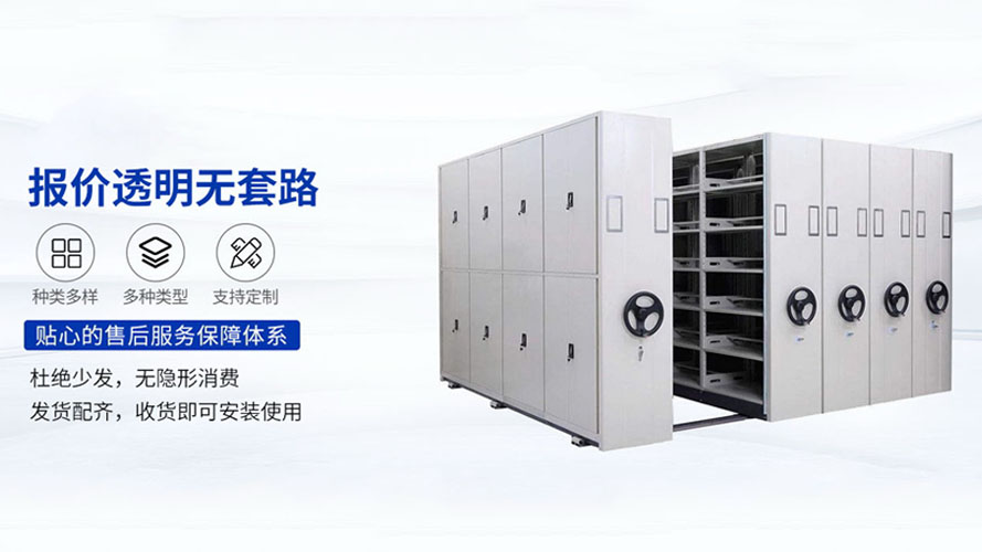 2026上新：正规的智慧档案室软件,智慧档案室建设厂家五家企业回头客力荐