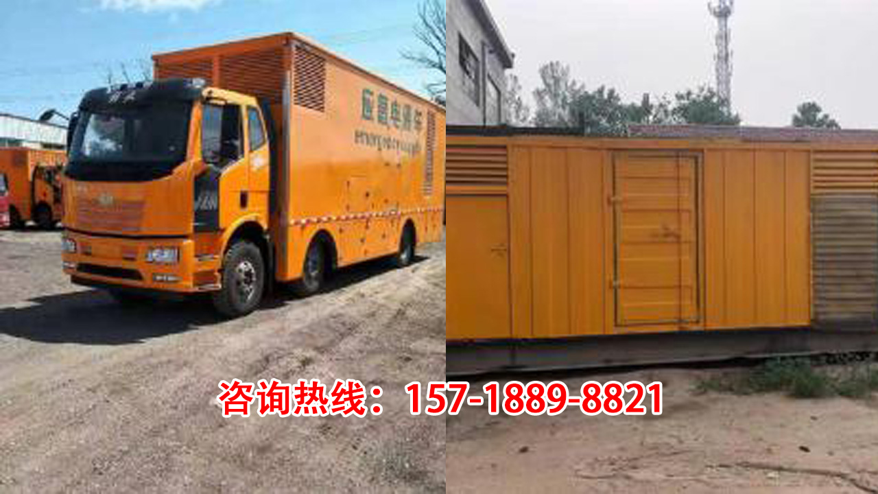 2026年廊坊大型发电机租赁公司必入推荐