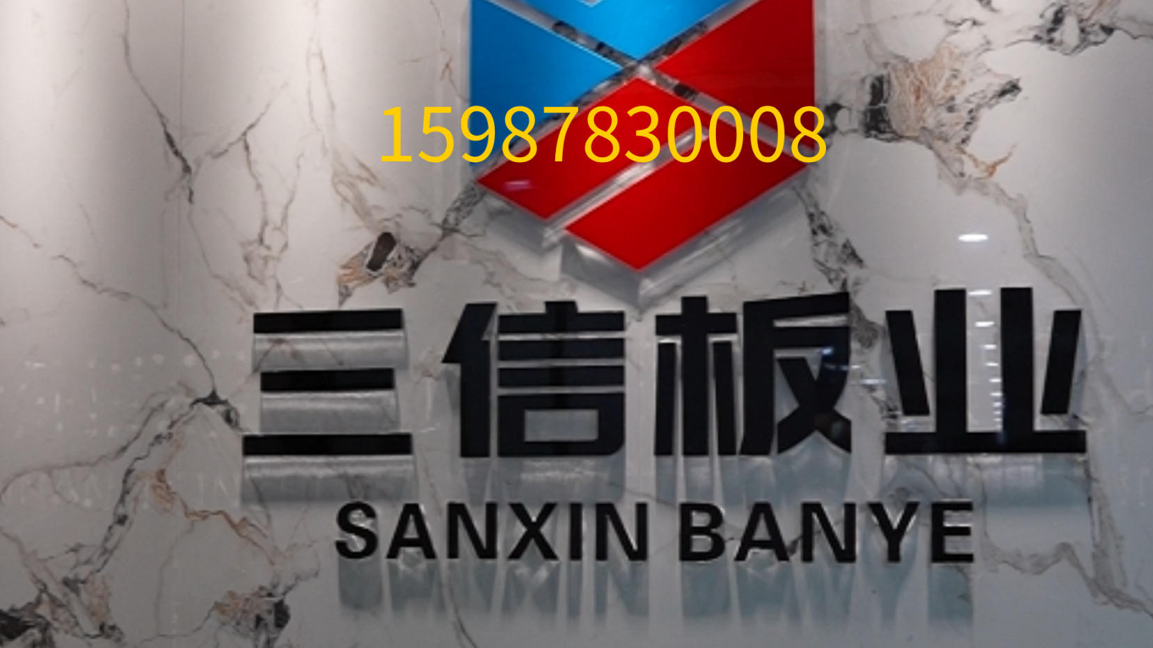 2026优选：昭通防火净化板,无尘车间施工公司5家公司深度解析