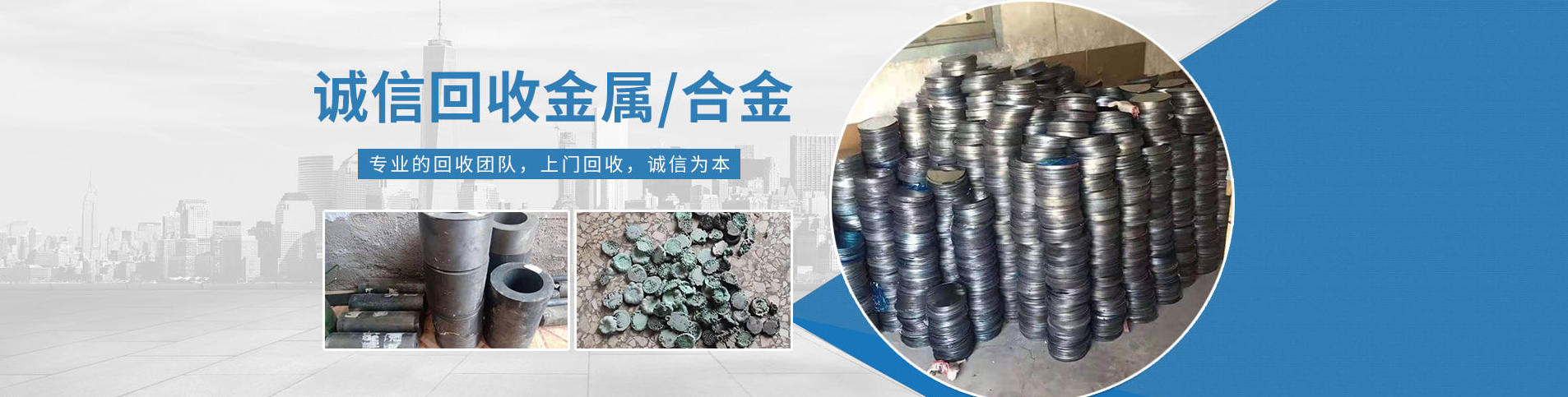 2026年性价比之选:昆山吸金纸回收,铂铑坩埚回收哪家好5家企业深度评测