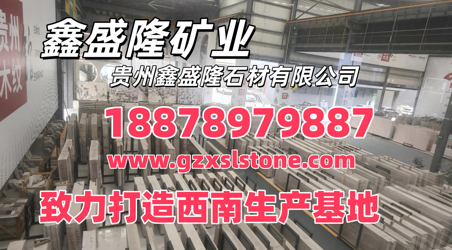 2026甄选:天津灰木纹大理石定制5家企业实力评测