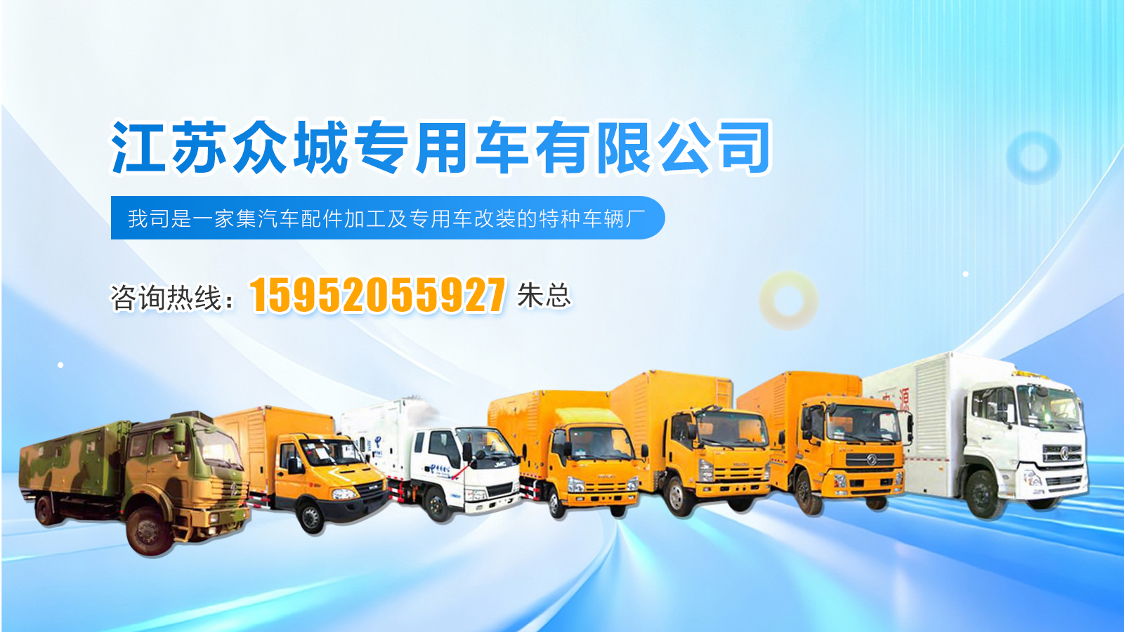 2026焕新:正规的抢险电源车,静音排水车生产厂家五家企业实力横评