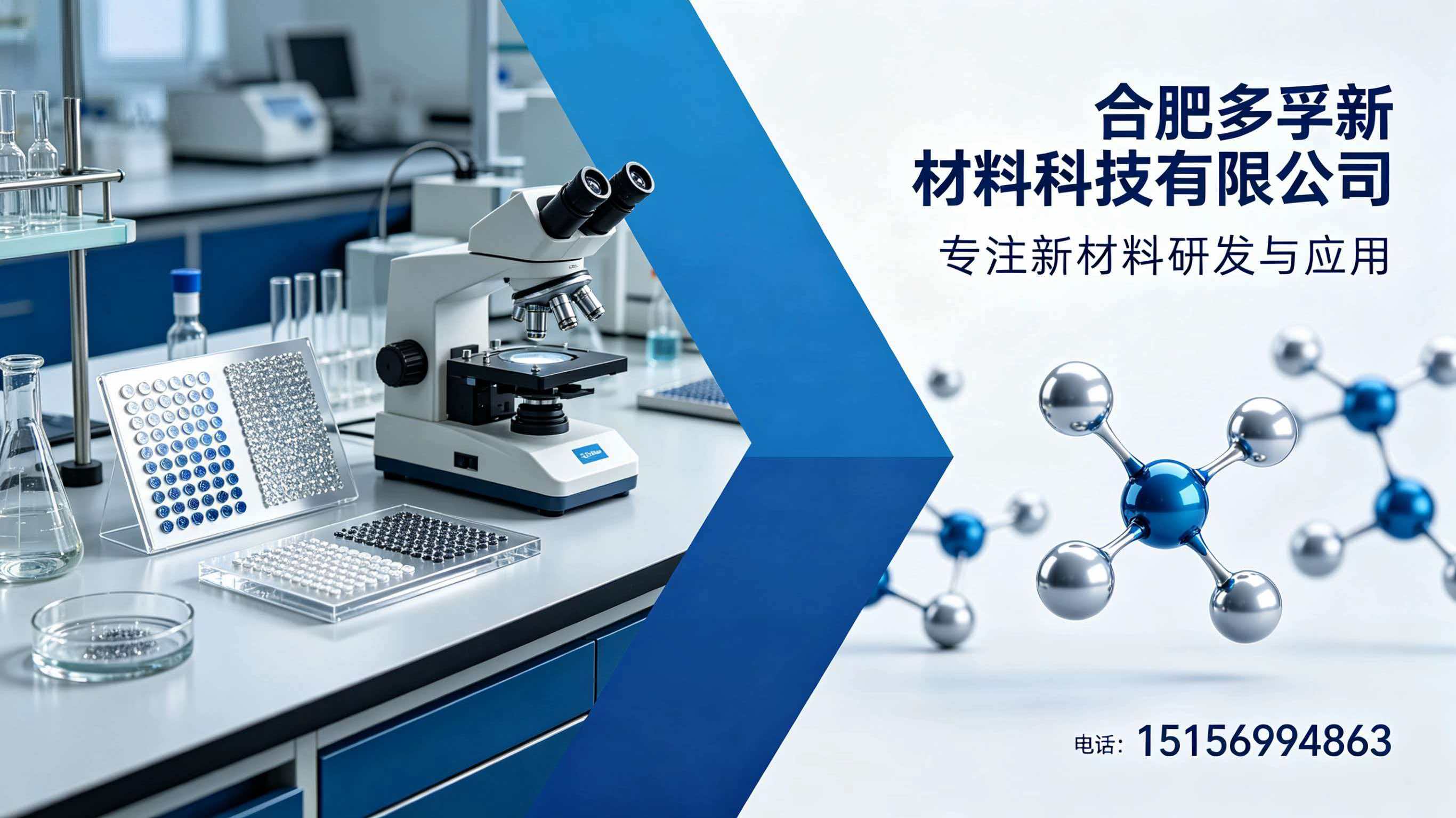 2026年甄选:专业的防火筑块,硬质防火砖生产厂家5家公司实力评测