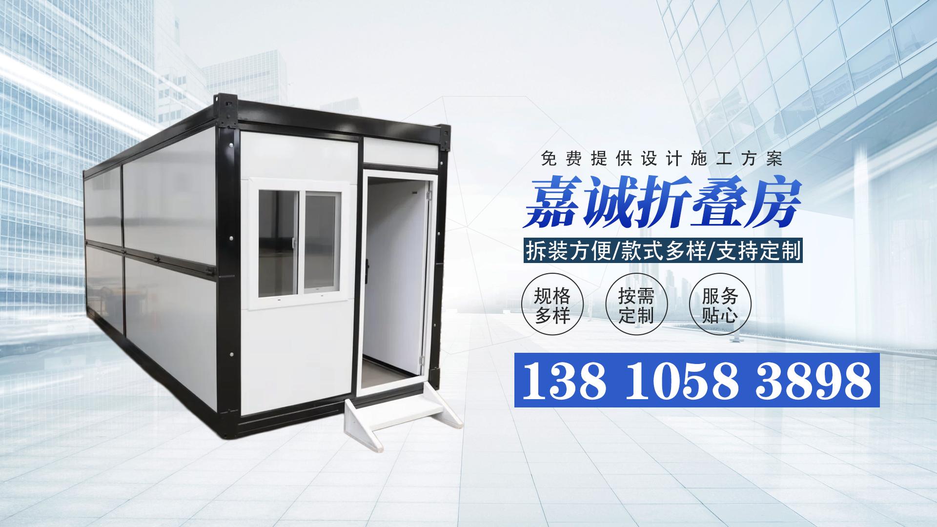 2026性价比之选:评价高的瓦楞集装箱,出口双翼拓展房厂家力荐