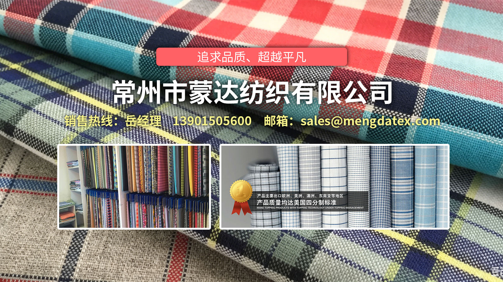 2026解析：常州棉锦弹,靛蓝厂家口碑推荐