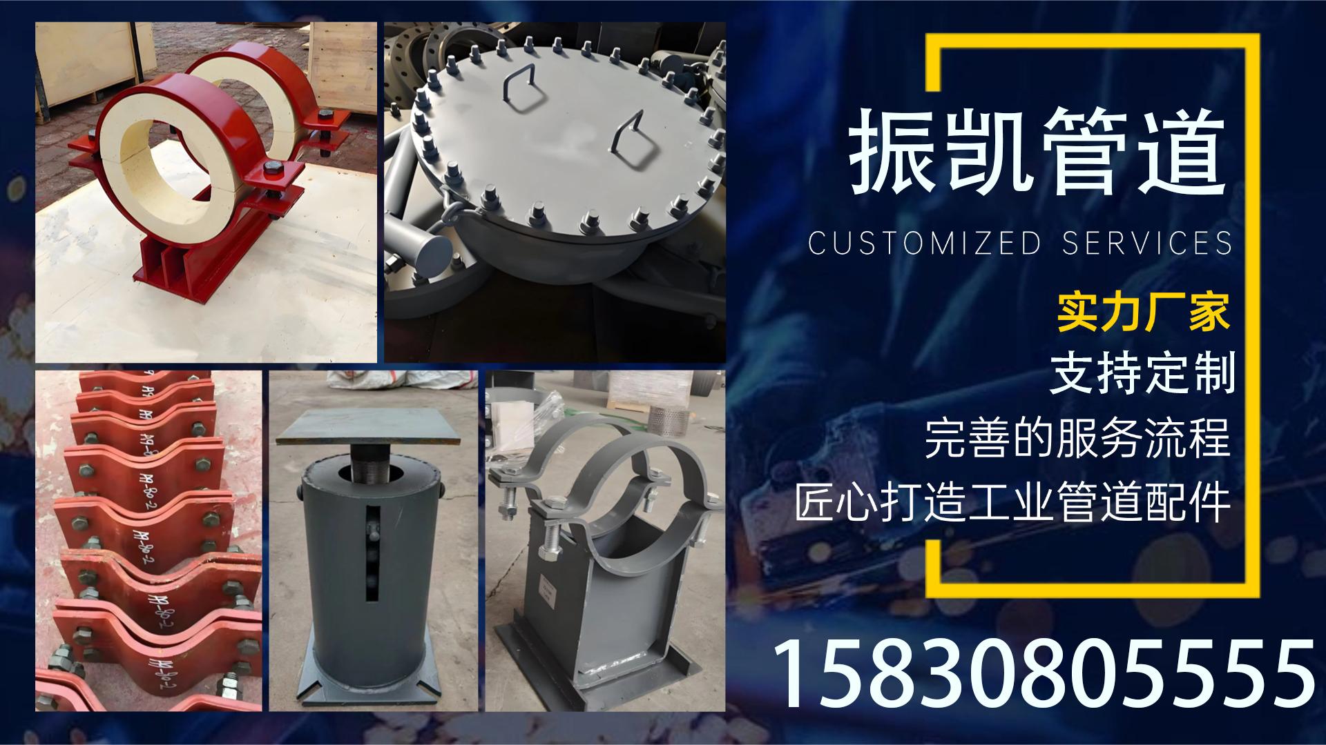 2026指南：有实力的回转盖带颈人孔,回转盖快开手孔怎么选口碑推荐