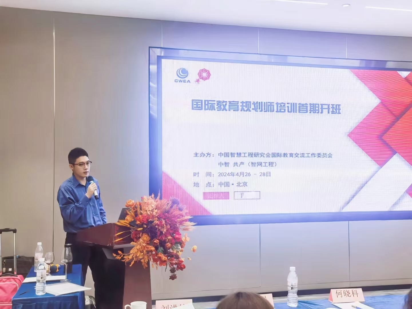 2026上新：北京时尚配饰设计留学机构,语言班申请留学机构哪家靠谱升级推荐