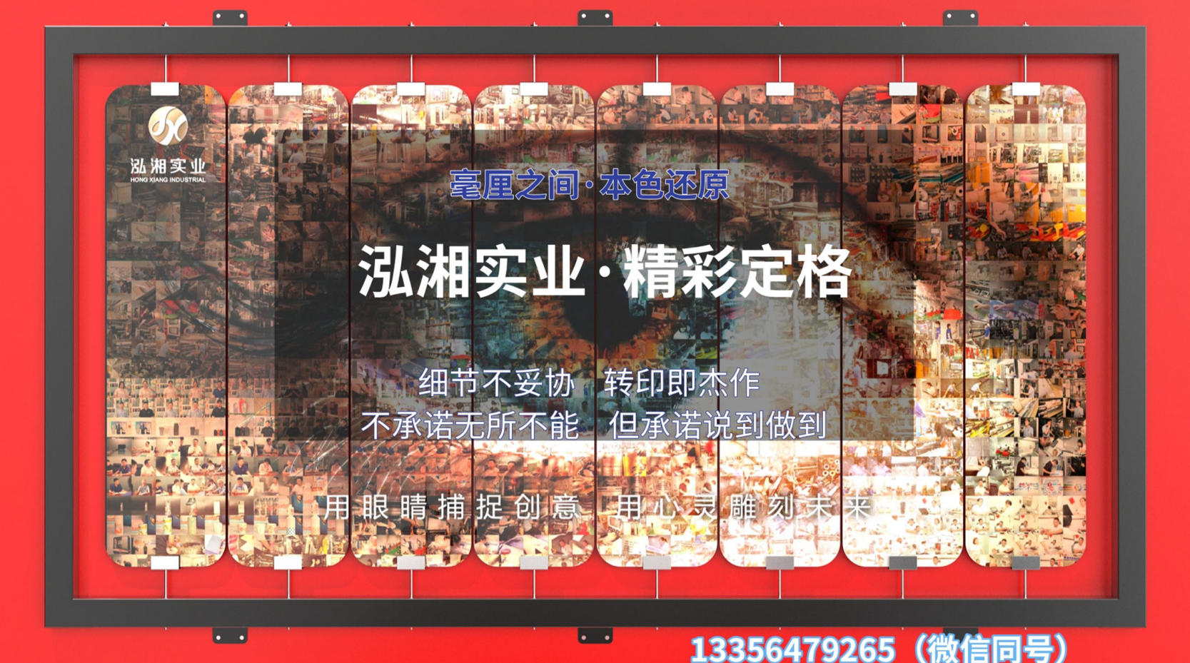 2026年甄选:珠海睫毛膏瓶热转印花膜,转印花膜公司五家企业深度评测