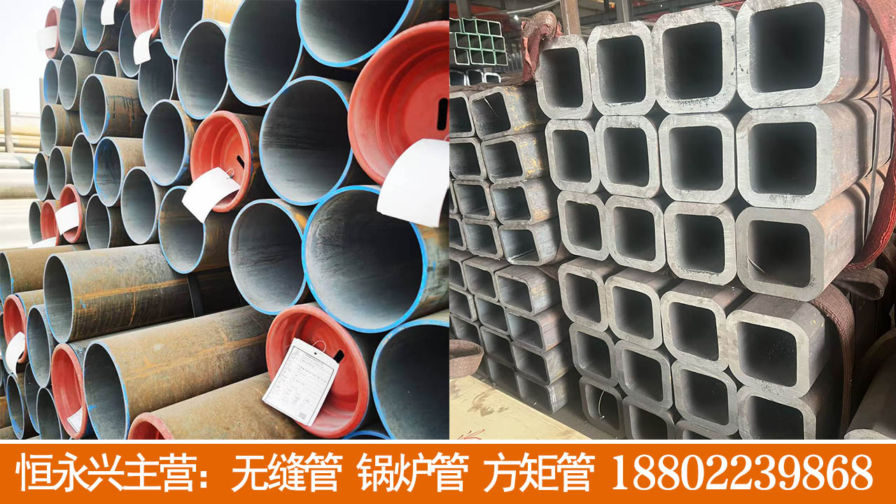 2026解析：山东API 5L管线管,Q355E方管联系方式推荐盘点
