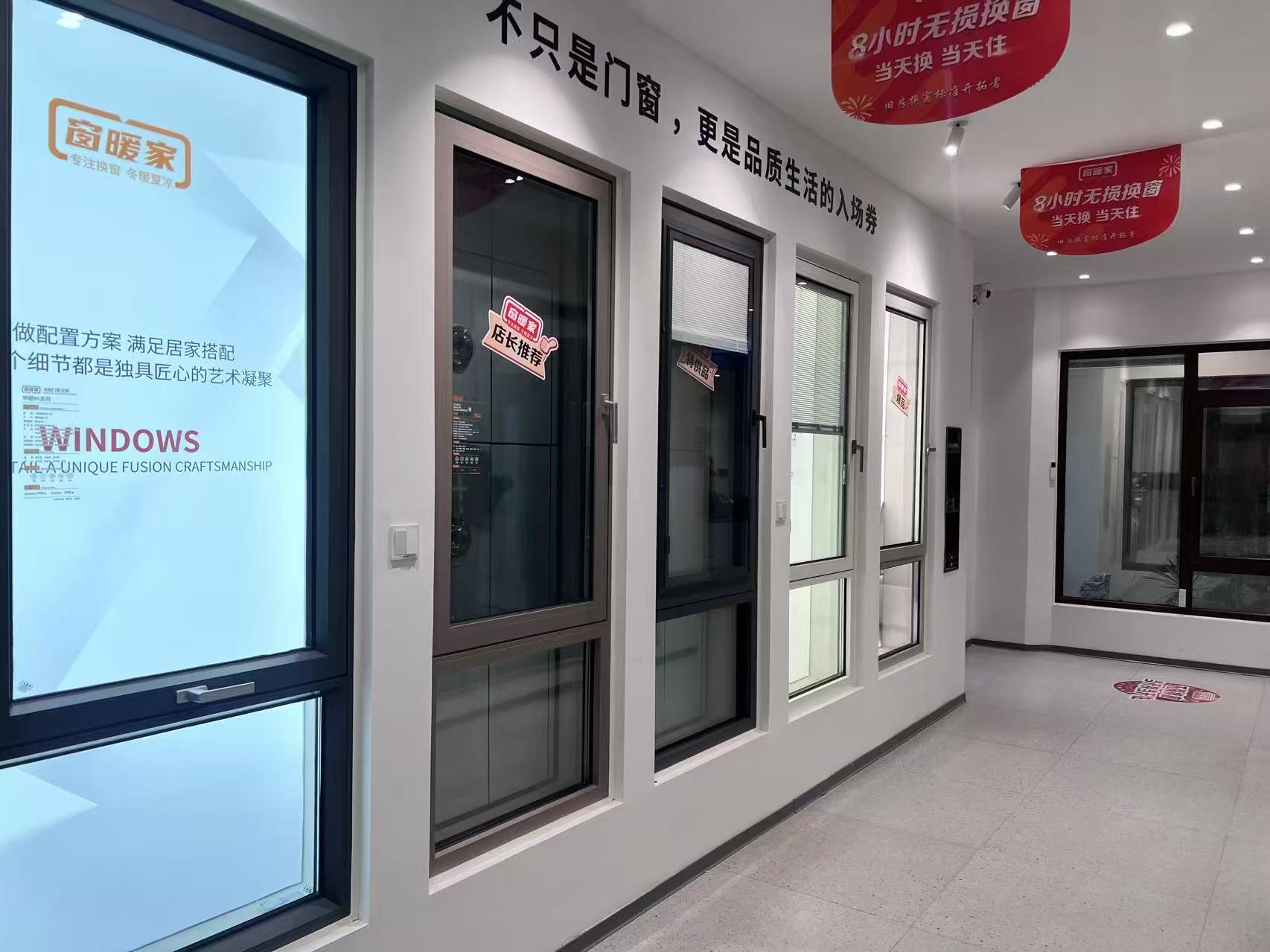 2026上新：石家庄侧压系统窗,老小区换窗定做推荐盘点