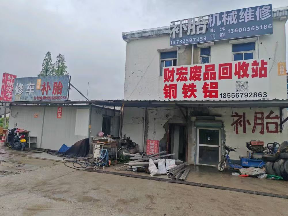 2026年上半年平湖市铅板回收,专业厂房拆除联系方式五家企业回头客力荐