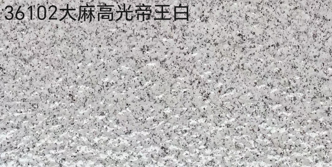 2026优选:福建泉州低吸水率外墙砖,仿古劈开砖选哪家五家企业高性价比