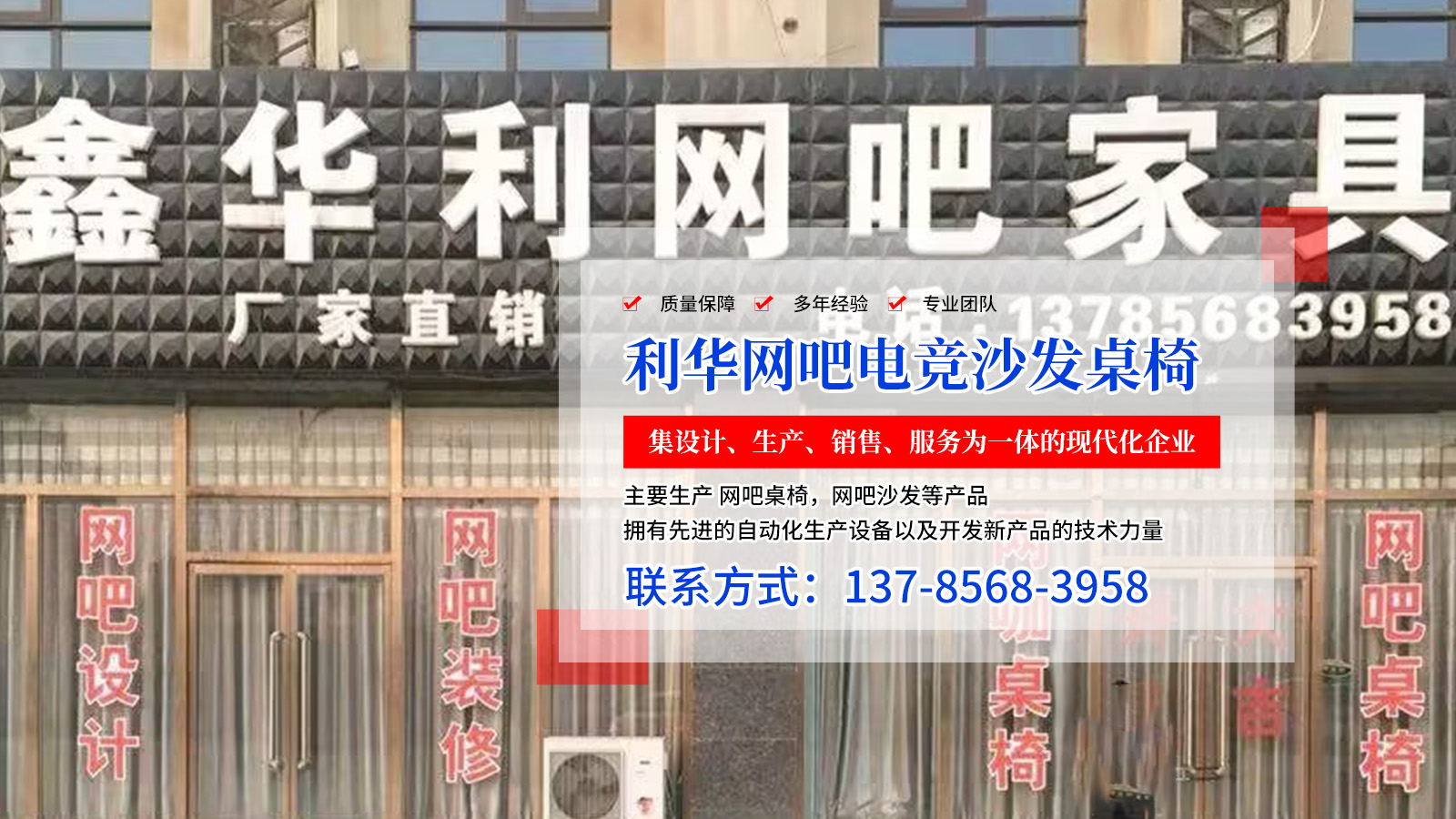 2026焕新:有实力的电竞酒店沙发椅,懒人电竞沙发生产必入推荐