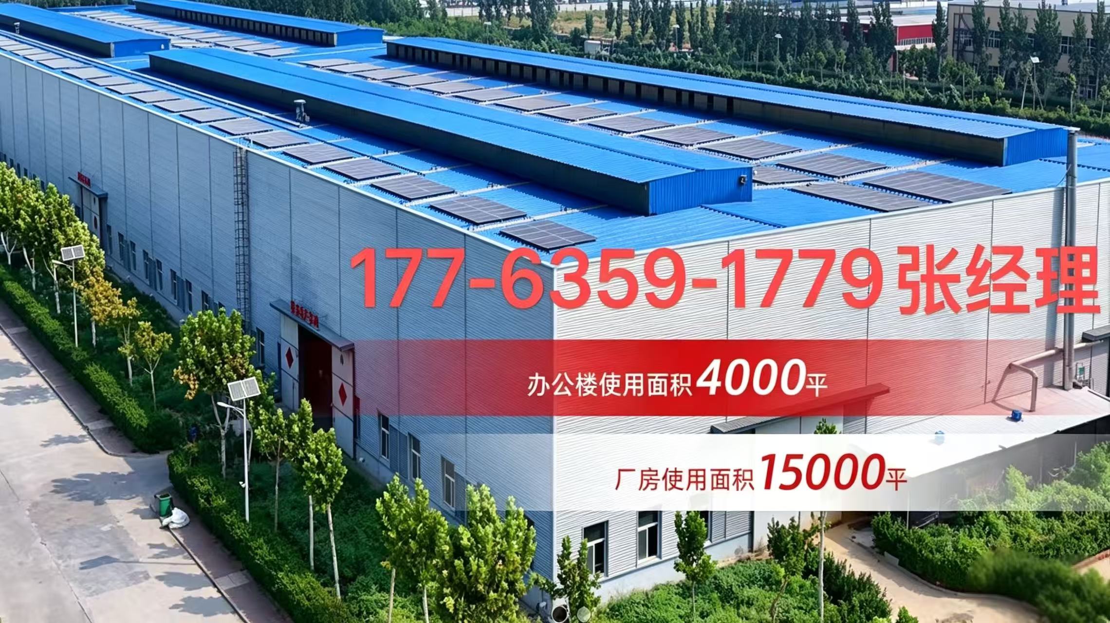 2026年山东喷塑电缆桥架,不锈钢防火电缆桥架哪家靠谱五家企业综合评测