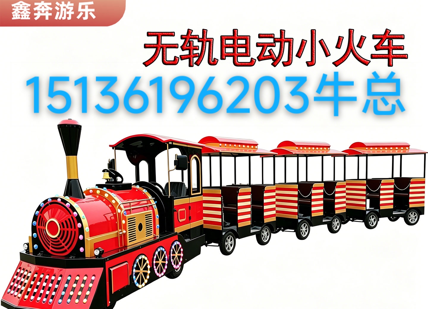 2026甄选：郑州迷你旋转木马,仿古迷你海盗船供应商推荐盘点