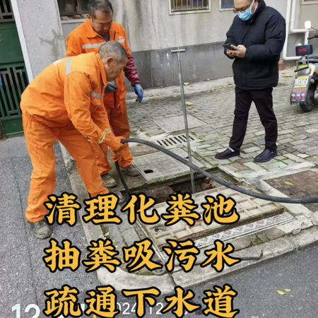 2026年上半年武汉江夏区管道修复,隔油池清理专业设备五家公司综合评测