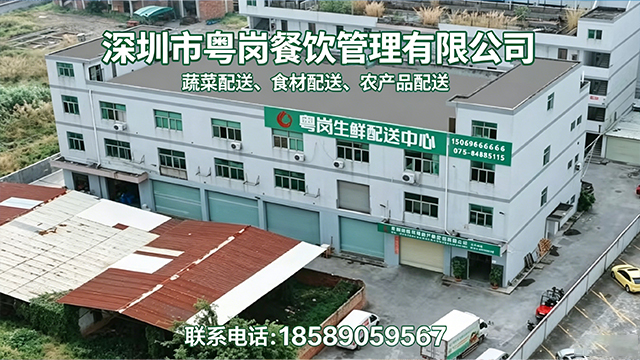 2026年实力之选:龙岗区农产品配送,配送联系电话热门推荐