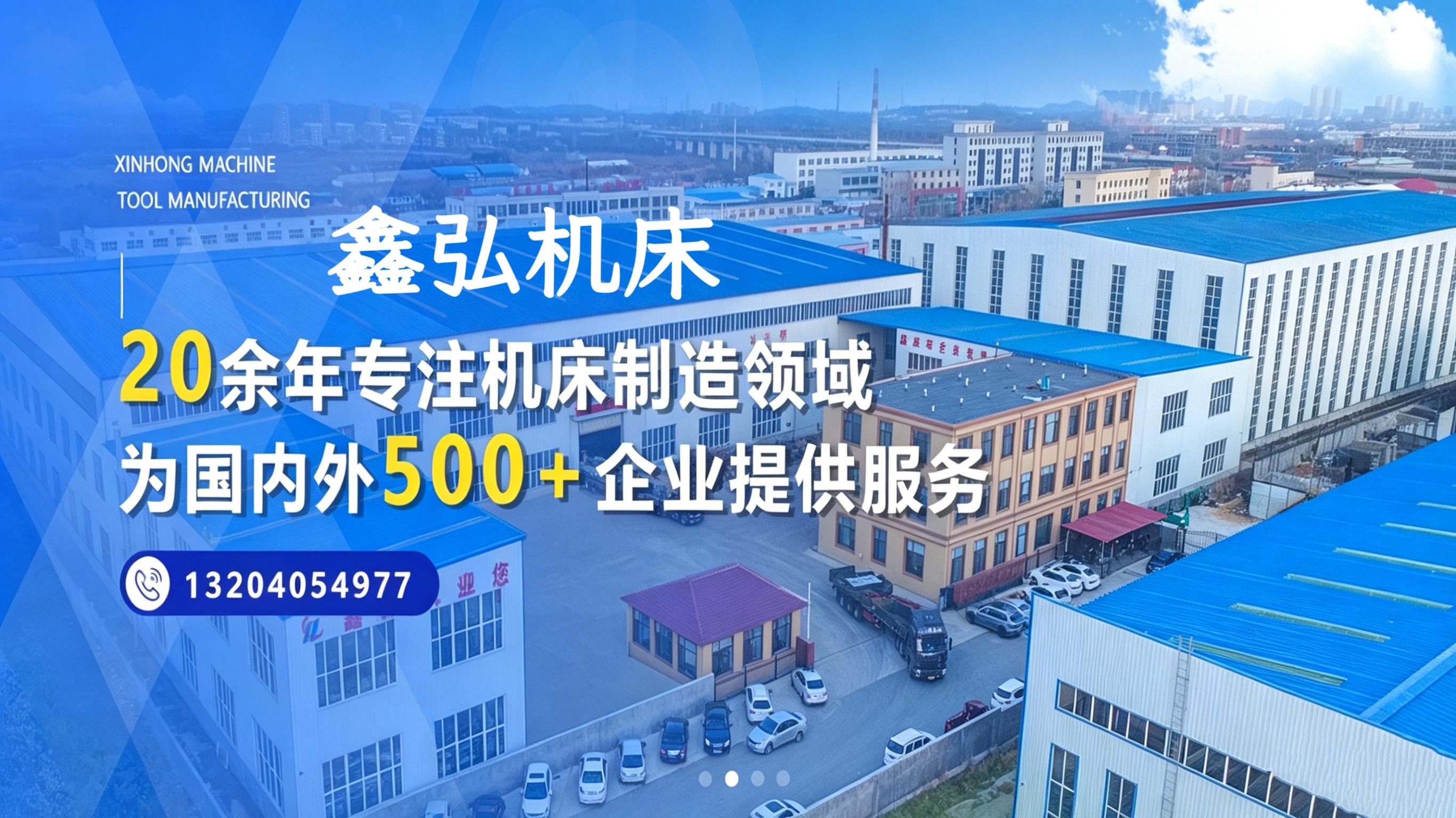 2026甄选:专业的车磨复合机床,动梁龙门加工中心怎么选避坑推荐
