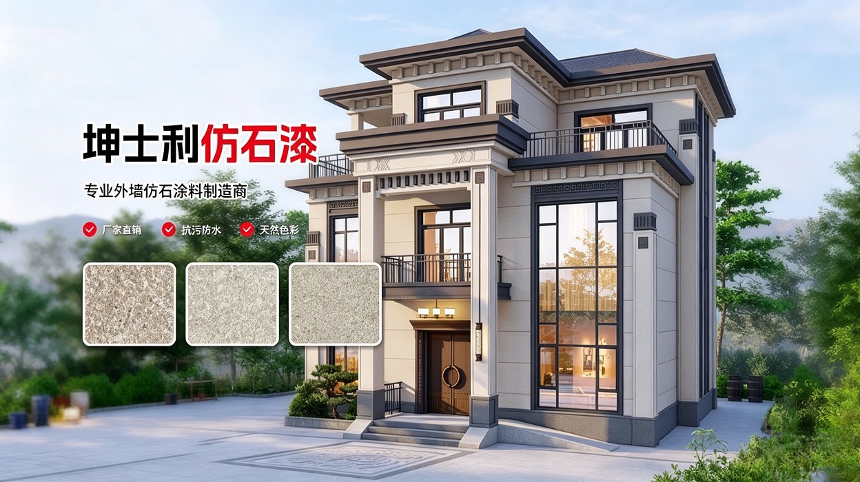 2026解析：新余防水卷材,卫生间防水厂家五家企业升级必选