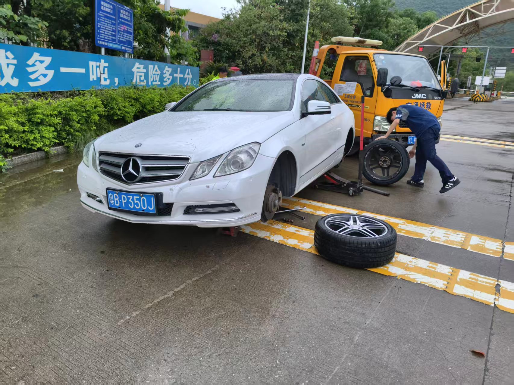 2026年上半年重庆汽车没电搭电,道路送油抢修热门推荐