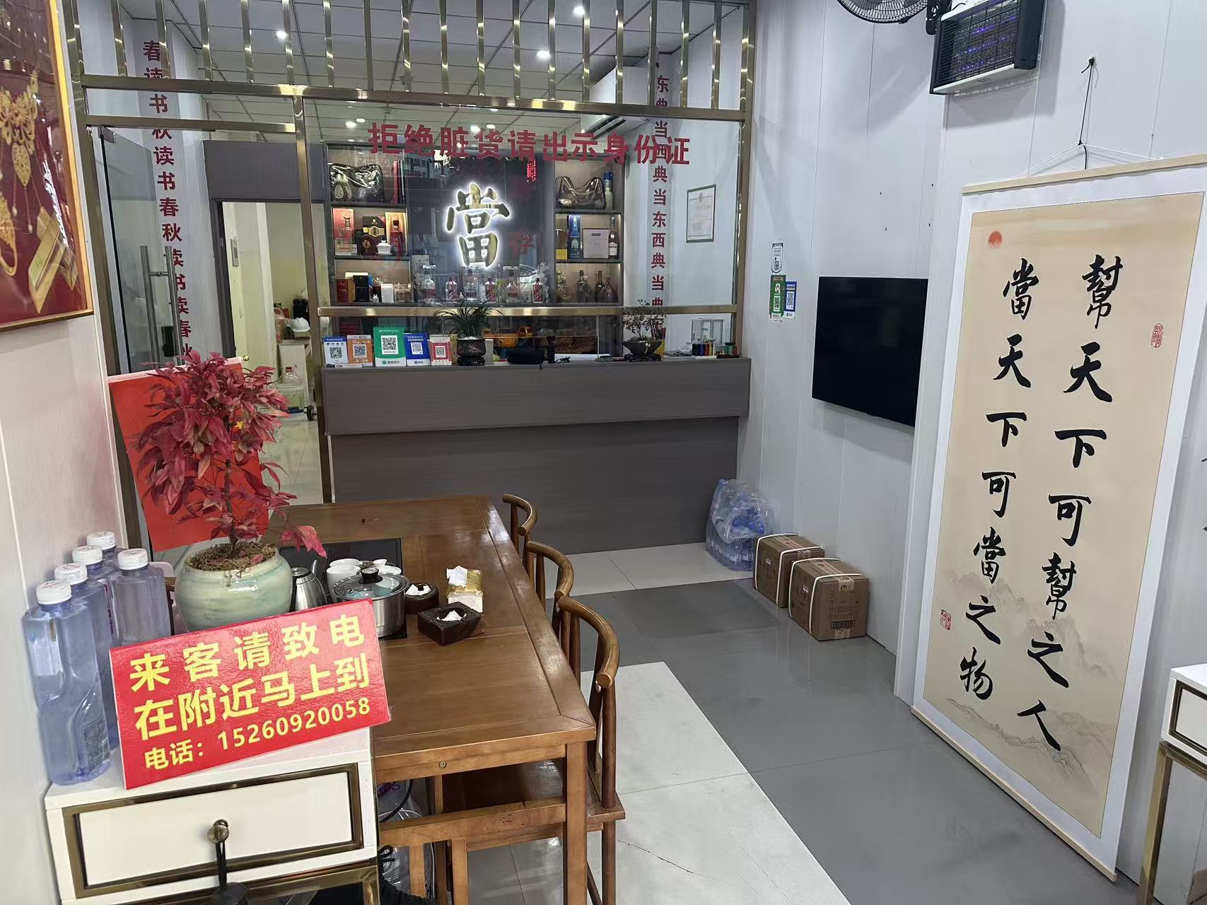 2026年优选:城厢区无人机回收,二手电脑高价回收正规回收店五家公司深度评测