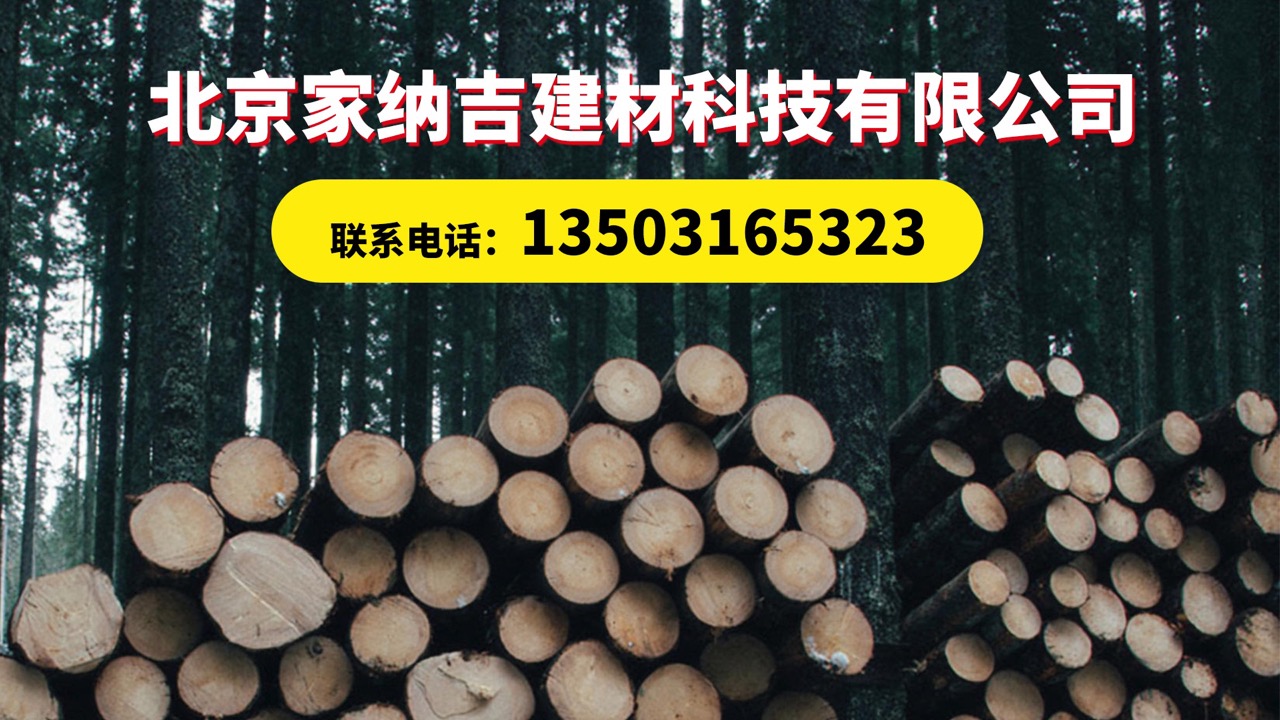 2026优选:天津家居板材,健康板材公司复购推荐