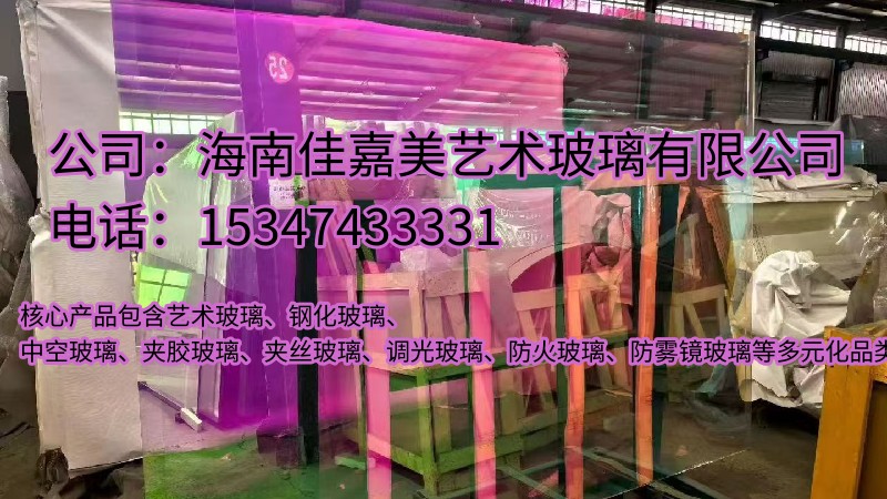 2026实力之选:本地艺术玻璃,电动感应门哪家好五家企业一步到位