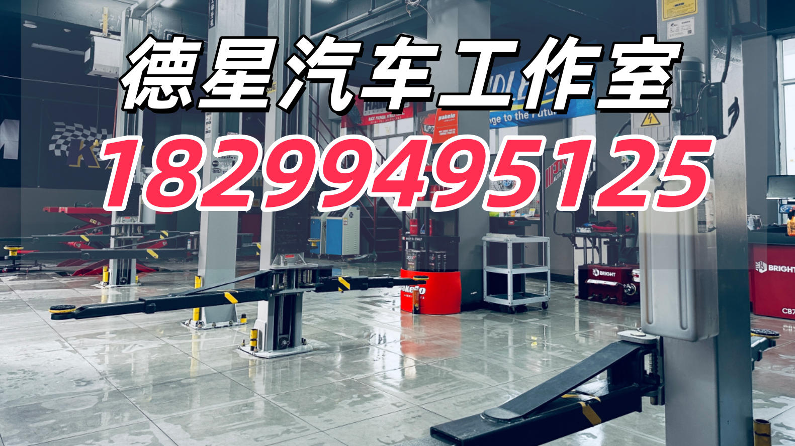 2026年焕新:乌鲁木齐市汽车更换变速箱油,汽车变速箱维修联系电话五家公司深度解析