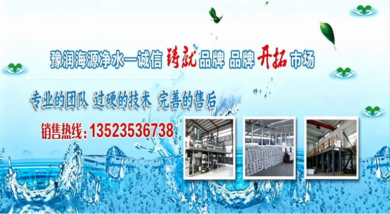 2026性价比之选:河南省纤维束滤料,分子筛干燥剂如何选五家企业全方位拆解