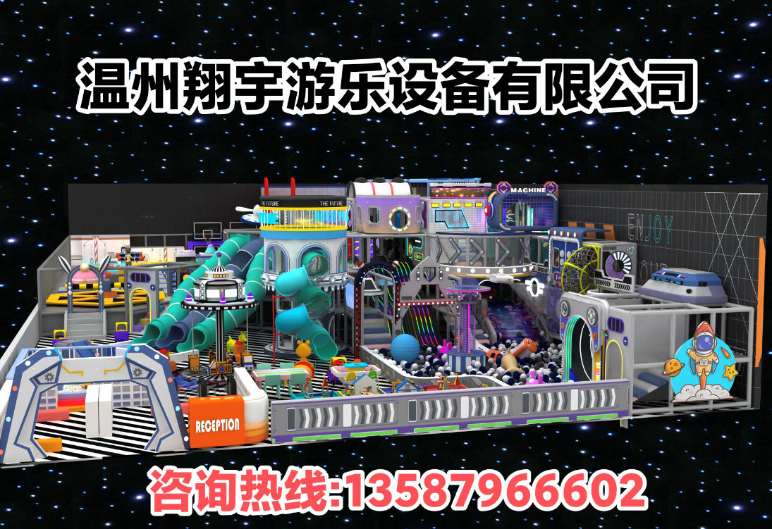 2026年温州潮玩馆,潮玩馆定制厂家5家公司深度评测