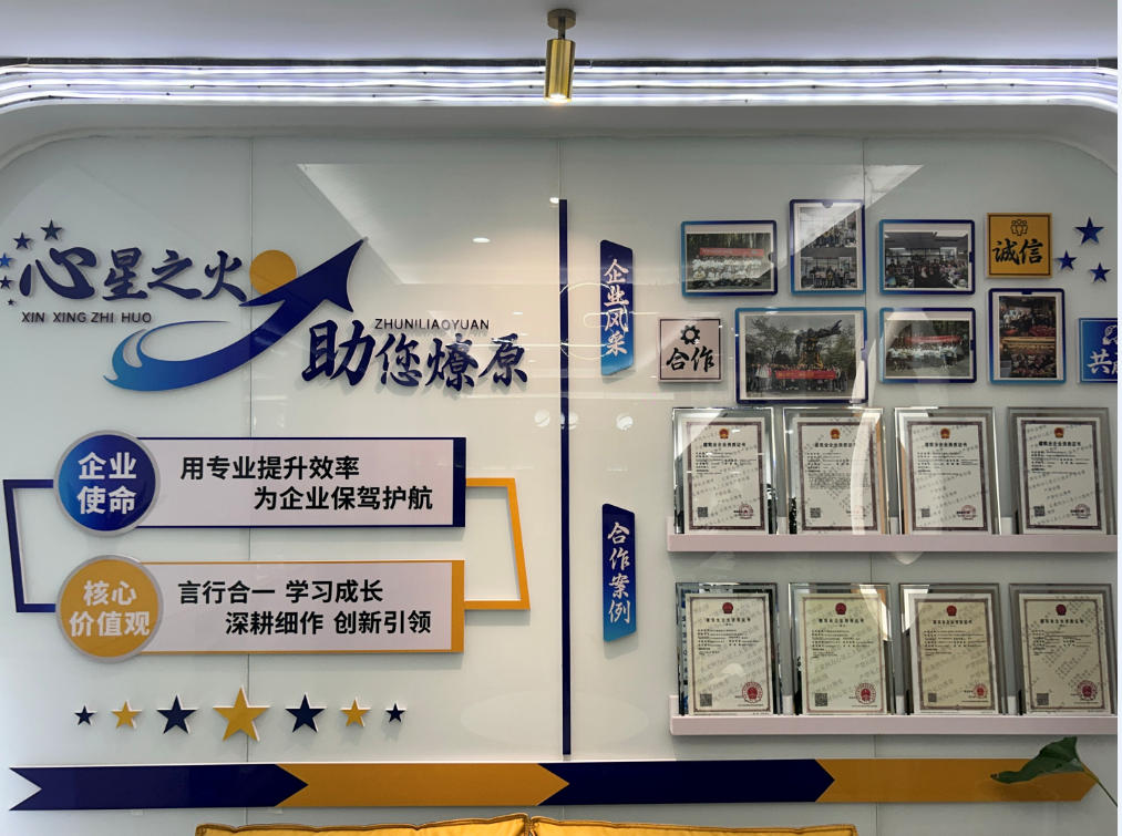 2026年四川劳务资质代办,代办资质机构热门推荐盘点