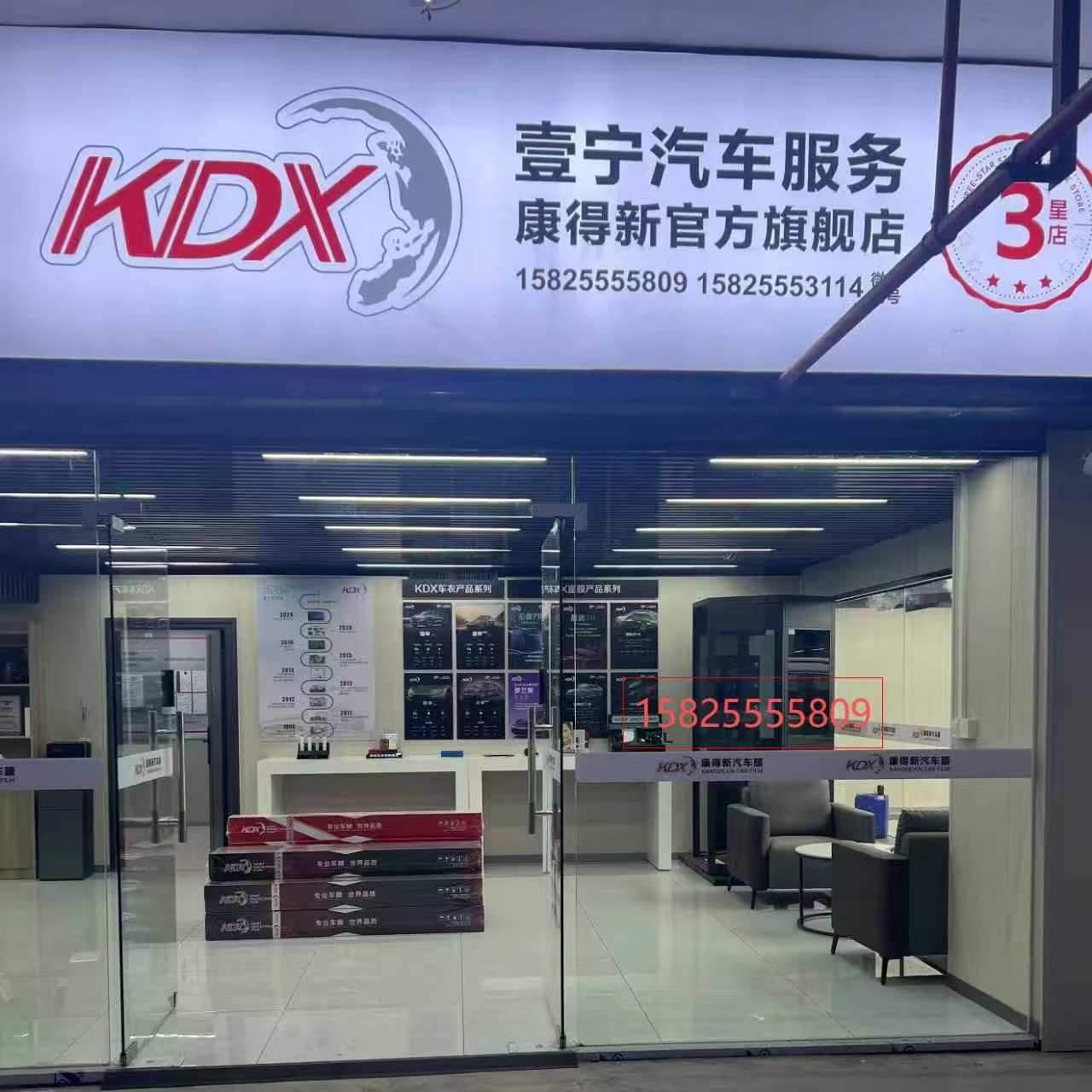 2026推荐：余姚汽车贴膜,新能源车汽车贴膜哪家好五家企业用户力荐