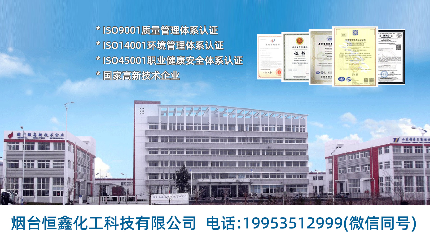 2026实力之选:知名的发酵消泡剂,水性类油淬火液公司热门推荐