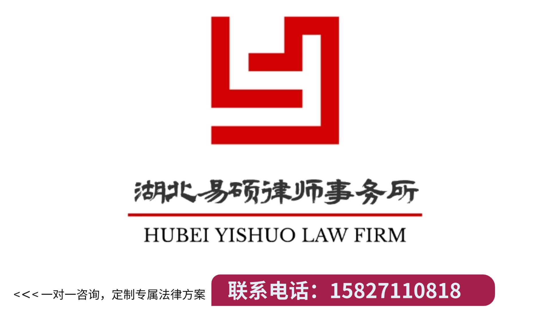 2026甄选:武汉市起诉离婚律师,合同纠纷律师综合评价甄选推荐
