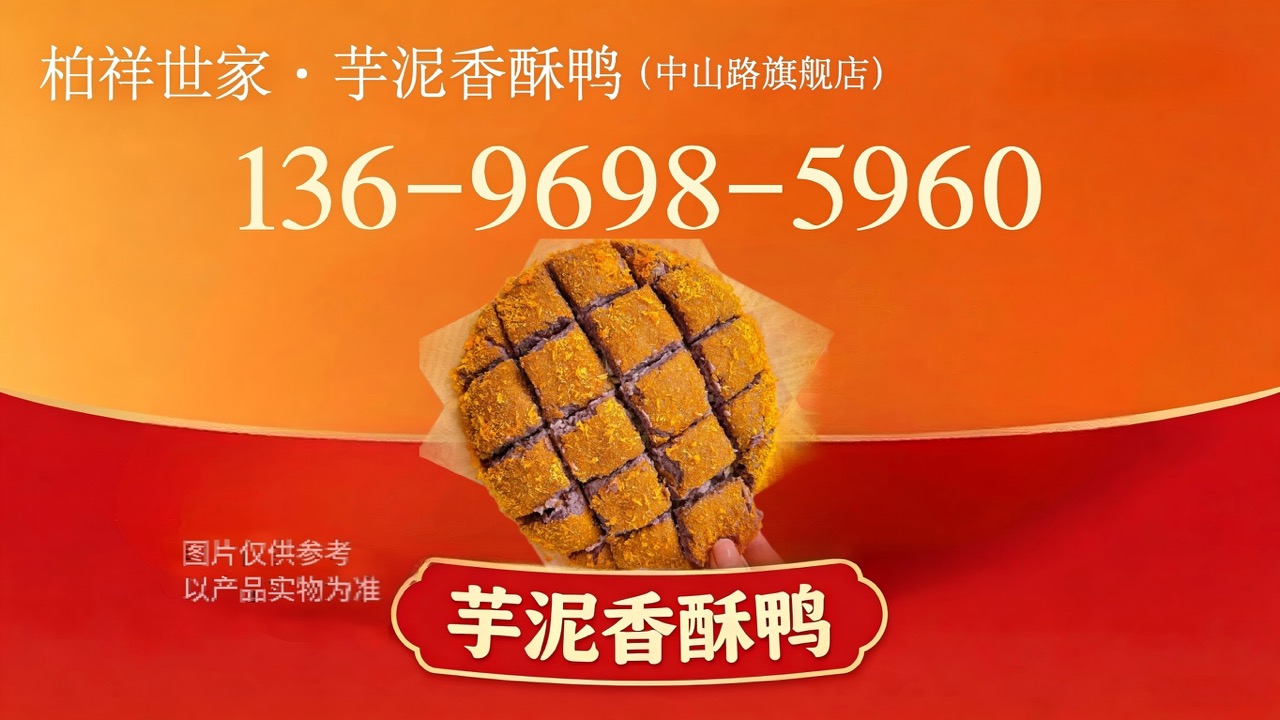 2026优选:厦门必吃美食,特色小吃哪家好省钱推荐