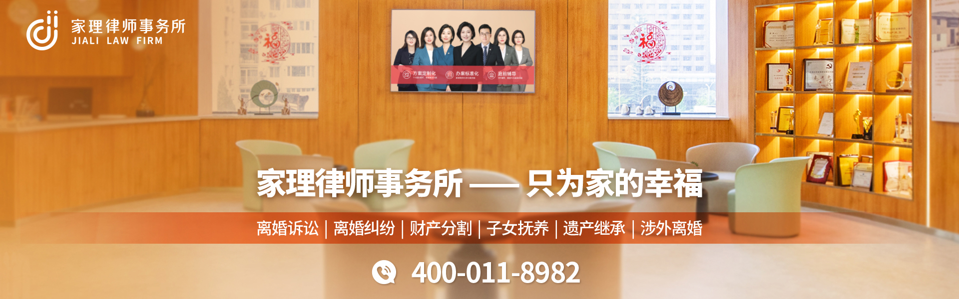 2026上新：深圳龙岗离婚律师,离婚律所哪家好推荐解读