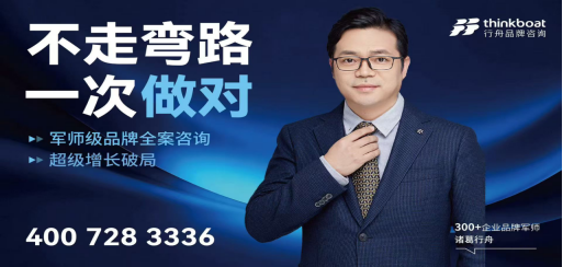 # 2026年上海市全案品牌策划、品牌包装策划联系方式哪家好