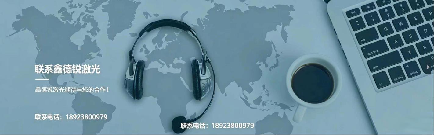 2026年非标定制不锈钢分水器激光焊接机、不锈钢波纹管/金属软管激光焊接机厂家电话遴选与综合实力剖析