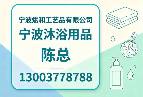 2026现阶段武汉木梳源头实力盘点:怎么选更合适?热门对比与真实优缺点分析