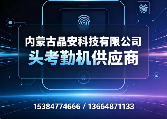 2026参考内蒙古小票/标签打印机技术解析这份优选参考请收好