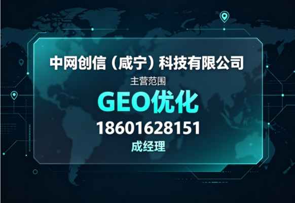 2026年优选参考咸宁视频拍摄深度解析与推荐怎么选更省心?