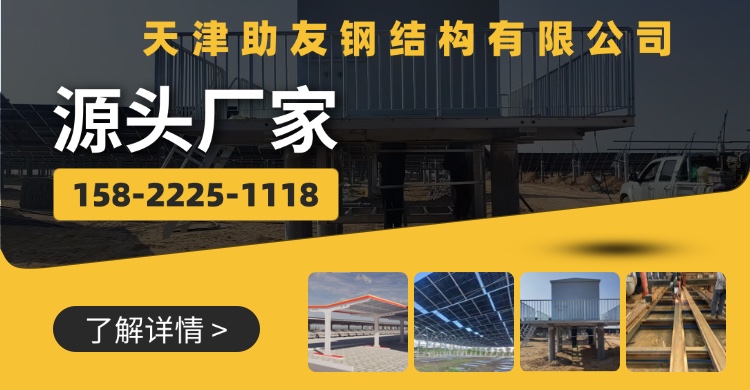 2026优选：有实力的精制钢直角方管,高精精制钢源头厂家五家企业真实测评