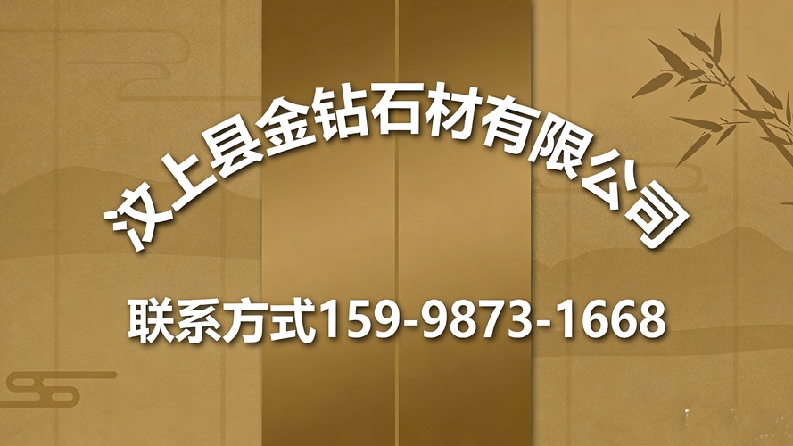 2026升级：山东万山红/浪淘沙厂排名