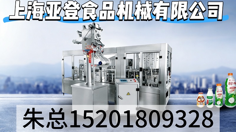 2026甄选：专业的柱塞灌装铝箔封口机/铝箔封口机源头厂家推荐盘点