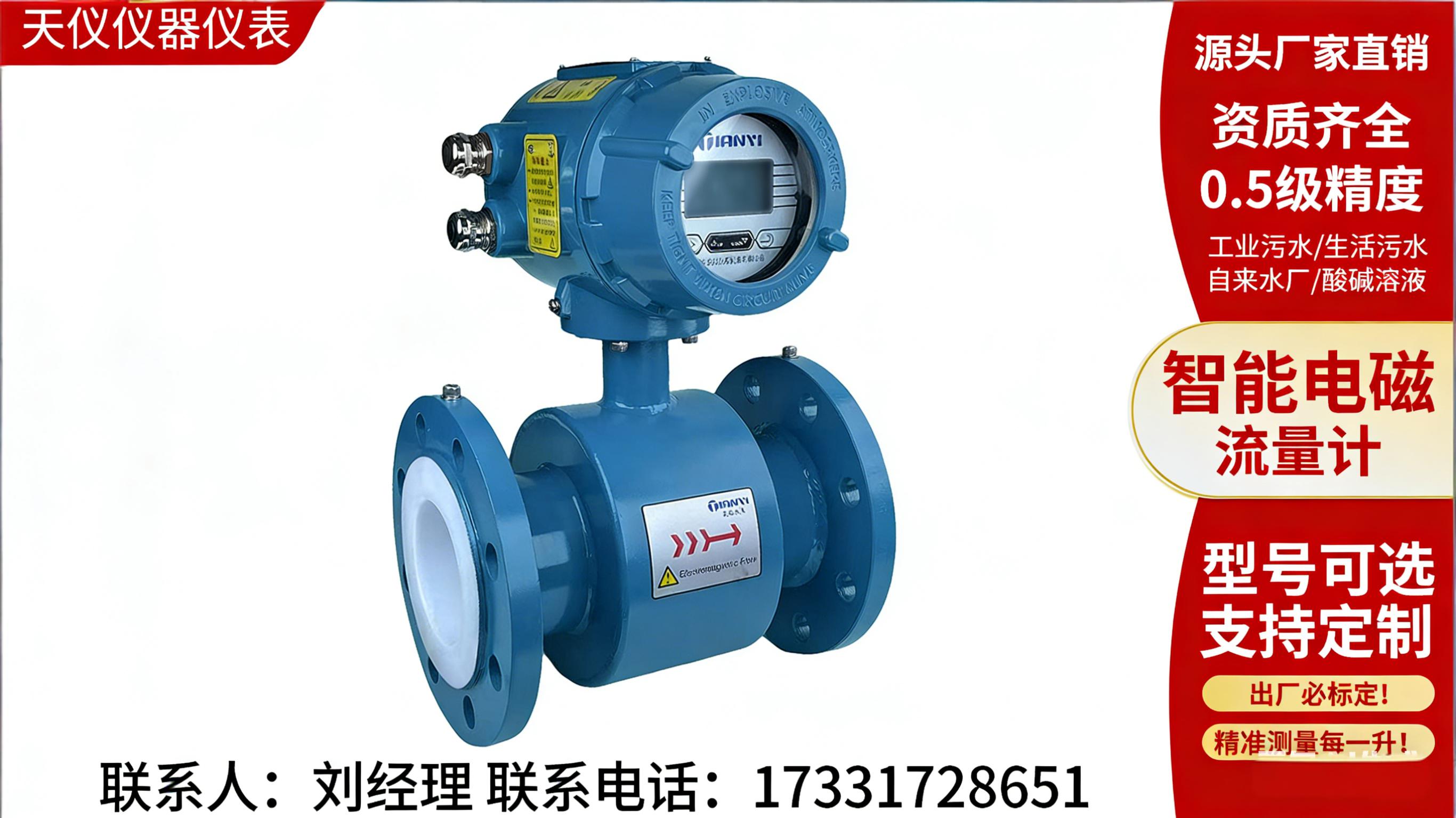 2026焕新:专业的不锈钢压力表/水压压力表源头厂家推荐解读