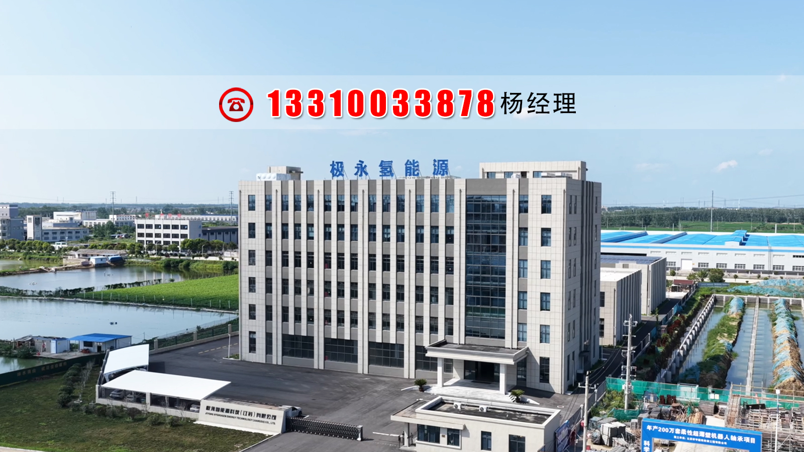 2026优选：扬州PEM电解槽/电解槽厂怎么选择